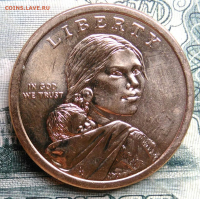 США 1 доллар 2024 года до 06.10.2025 - IMG_20251002_221655