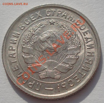 аUNC до 22:00 22.02.12 по МСК. - DSC07626.JPG