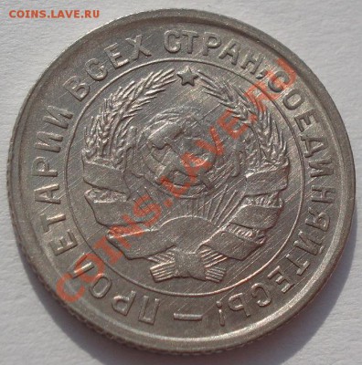 аUNC до 22:00 22.02.12 по МСК. - DSC07623.JPG