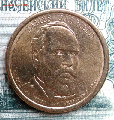 США 1 доллар 2011 года до 06.10.2025 - IMG_20251002_221555