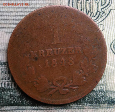 Баден 1 крейцер 1848 года до 06.10.2025 - IMG_20251002_214342