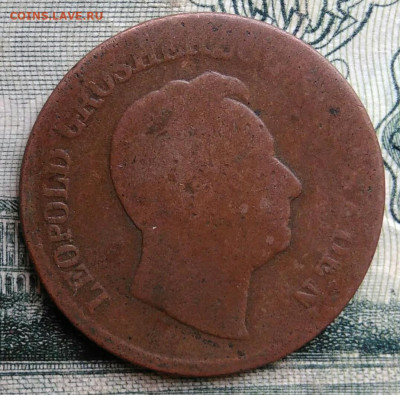 Баден 1 крейцер 1848 года до 06.10.2025 - IMG_20251002_214358