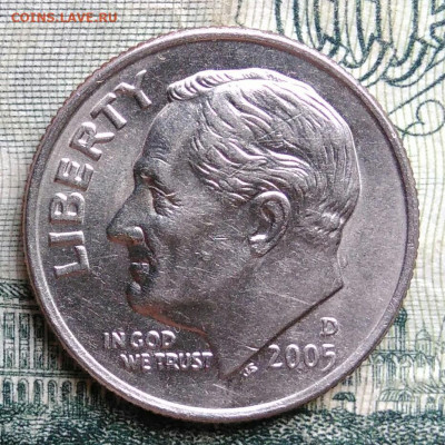 США 10 центов 2005 года до 06.10.2025 - IMG_20251003_003614