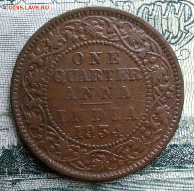 4 анна 1934 года до 06.10.2025 - IMG_20250930_230756