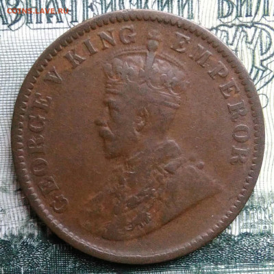 4 анна 1934 года до 06.10.2025 - IMG_20250930_230813