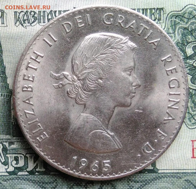 Великобритания 5 шиллингов 1965 года до 06.10.2025 - IMG_20251001_002553