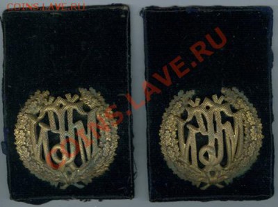Знак Императорского Московского технического Училища - 2225364