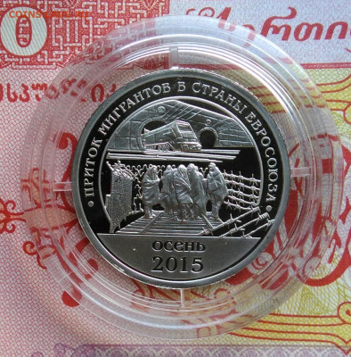 Шпицберген 2015 года Приток мигрантов до 06.10.2025 - IMG_20251003_005851