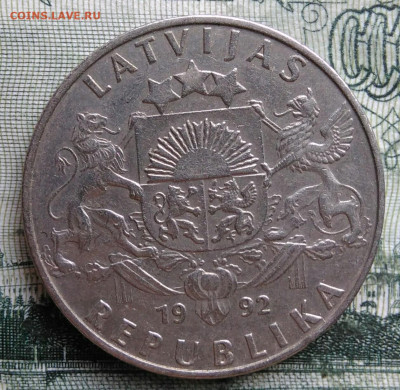 Латвия 2 лата 1992 года до 06.10.2025 - IMG_20251002_001756