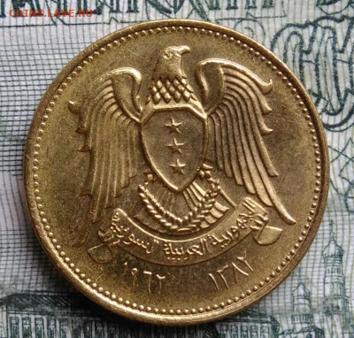 2 пиастра 1962 года до 06.10.2025 - IMG_20251001_233256