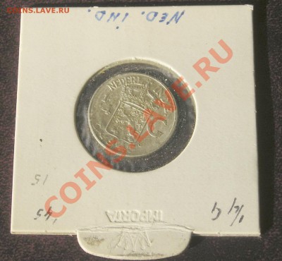4 Гульдена 1945 (22.02) - P1010170