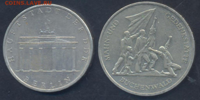 ГДР 10 марок 1972 г. 6.10.2025 г. 22 -00 МСК. - ГДР1