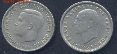 Греция 50 лепта 1964 г.6.10.2025 г. 22 -00 МСК. - Греция1