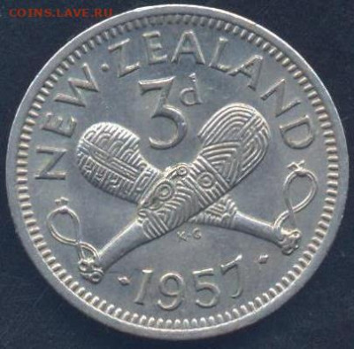 Новая Зеландия 3 пенса 1957 г.6.10.2025 г. 22 -00 МСК. - Зеландия 3 пенса1