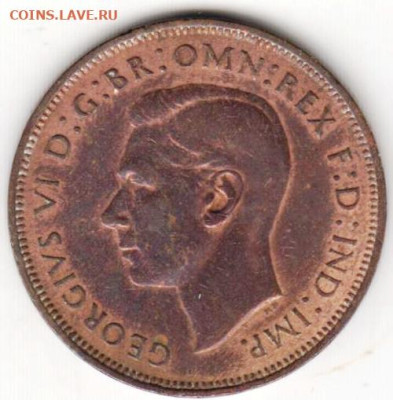 25 г в 23.00 - 008