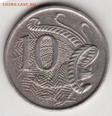 25 г в 23.00 - 033