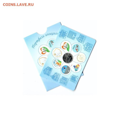 Куплю сувенирный буклет Мастервижн "Достигая совершенства" - 111