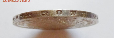 до 22-00мск 07.10.25 - P1150139.JPG