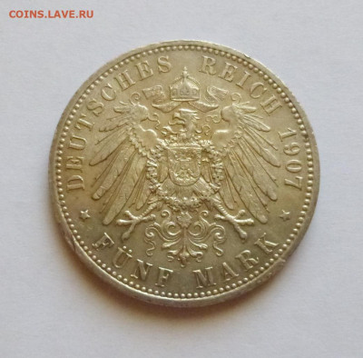 до 22-00мск 07.10.25 - P1150137.JPG