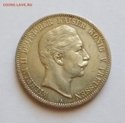 до 22-00мск 07.10.25 - P1150136.JPG