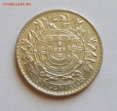 до 22-00мск 07.10.25 - P1150141.JPG