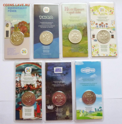 до 22-00мск 07.10.25 - P1150161.JPG