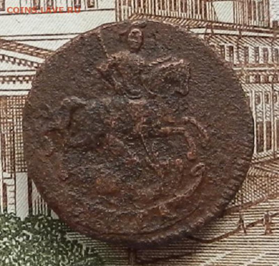 Денга 1759 г до 07.10 в 22.00 - DSCN3559.JPG