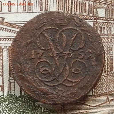 Денга 1759 г до 07.10 в 22.00 - DSCN3556.JPG