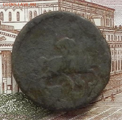 Копейка 1761 г. до 07.10 в 22.00 - DSCN3567.JPG