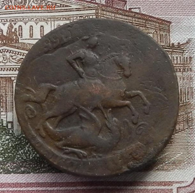 2 коп 1757 г. до 07.10 в 22.00 - DSCN3690.JPG