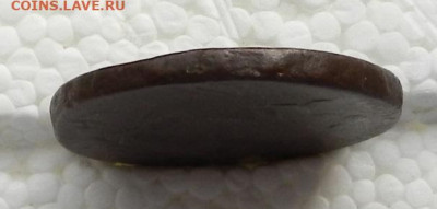 2 коп 1757 г. Бандероль в верху до 07.10 в 22.00 - DSCN3703.JPG