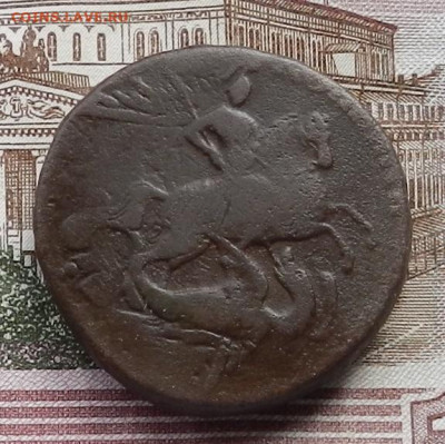 2 коп 1757 г. Бандероль в верху до 07.10 в 22.00 - DSCN3699.JPG