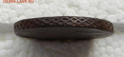 2 коп 1758 г. до 07.10 в 22.00 - DSCN3728.JPG