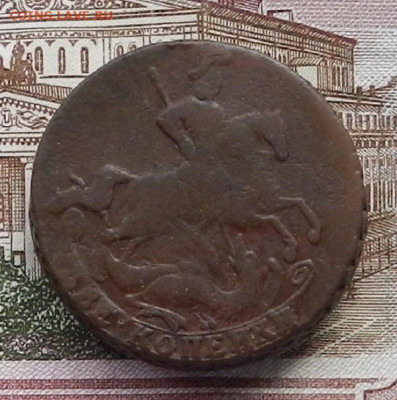 2 коп 1758 г. до 07.10 в 22.00 - DSCN3725.JPG