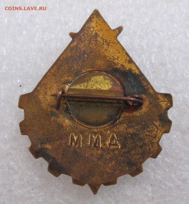 Юный техник СССР ММД до 05.10 - 002.JPG