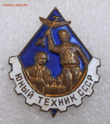 Юный техник СССР ММД до 05.10 - 001.JPG