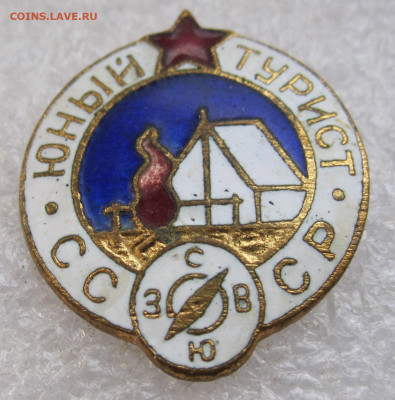 Юный турист СССР з-д "Победа" до 05.10 - 002.JPG