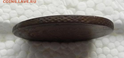 2 коп 1761 г. до 07.10 в 22.00 - DSCN3757.JPG