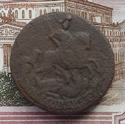 2 коп 1762 г. до 07.10 в 22.00 - DSCN3764.JPG