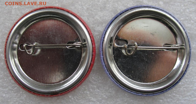 Комсомолу ВАЗа 50 лет 1967-2027гг до 05.10 - 002.JPG