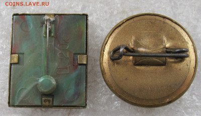 Карл Маркс Стекло до 05.10 - 002.JPG