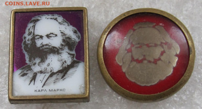 Карл Маркс Стекло до 05.10 - 001.JPG