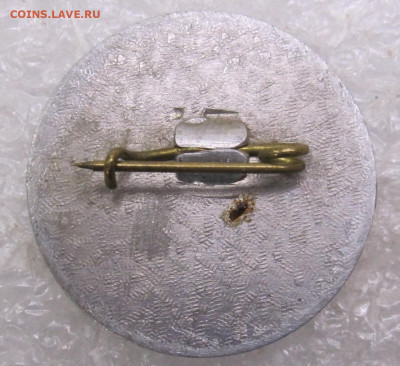 ЛГИ 200-й выпуск 1776-1976гг до 05.10 - 002.JPG