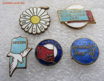 Фестиваль молодежи и студентов 1957 до 05.10 - 003.JPG