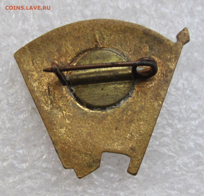 Членский знак ВЛКСМ образца 1944г. ЛЮКС до 05.10 - 004.JPG