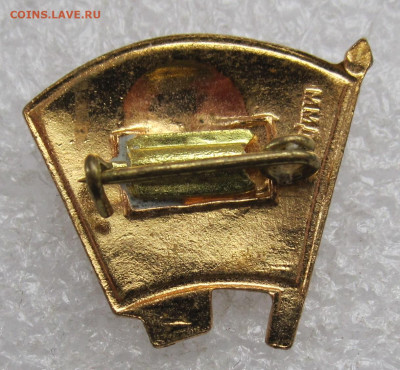 Членский знак ВЛКСМ образца 1958г. ММД ЛЮКС до 05.10 - 003.JPG