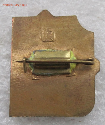 Конкурс юных конькобежцев Советский спорт ЭПРК до 05.10 - 002.JPG