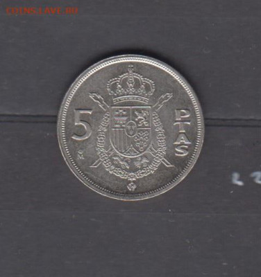 Испания 1983 5 песет (блеск) до 09 10 - 103а