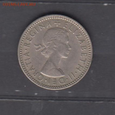 Великобритания 1961 1 шиллинг (шотландский герб) до 09 10 - 60