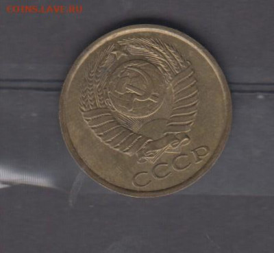 СССР 1988 5 копеек в блеске до 09 10 - 107а